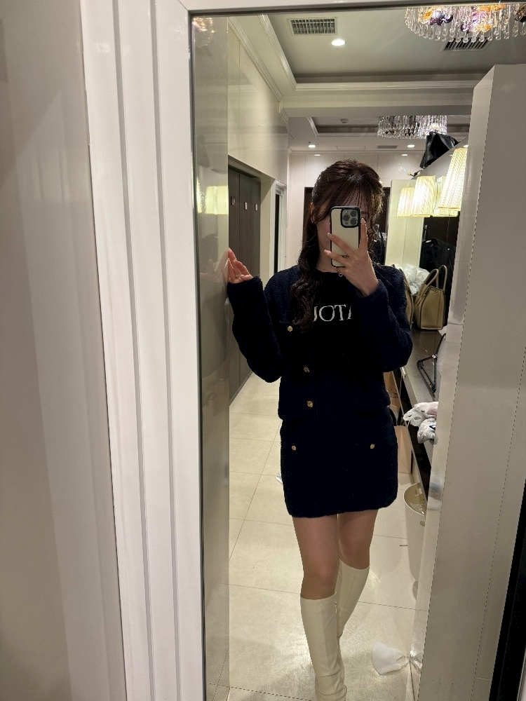 紬 むぎ