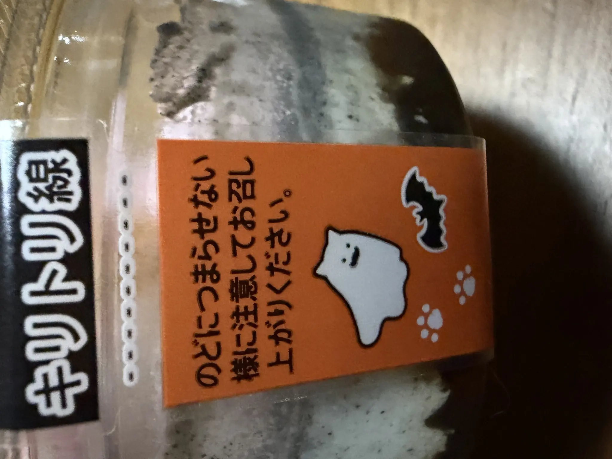 ぽめ・らにあん