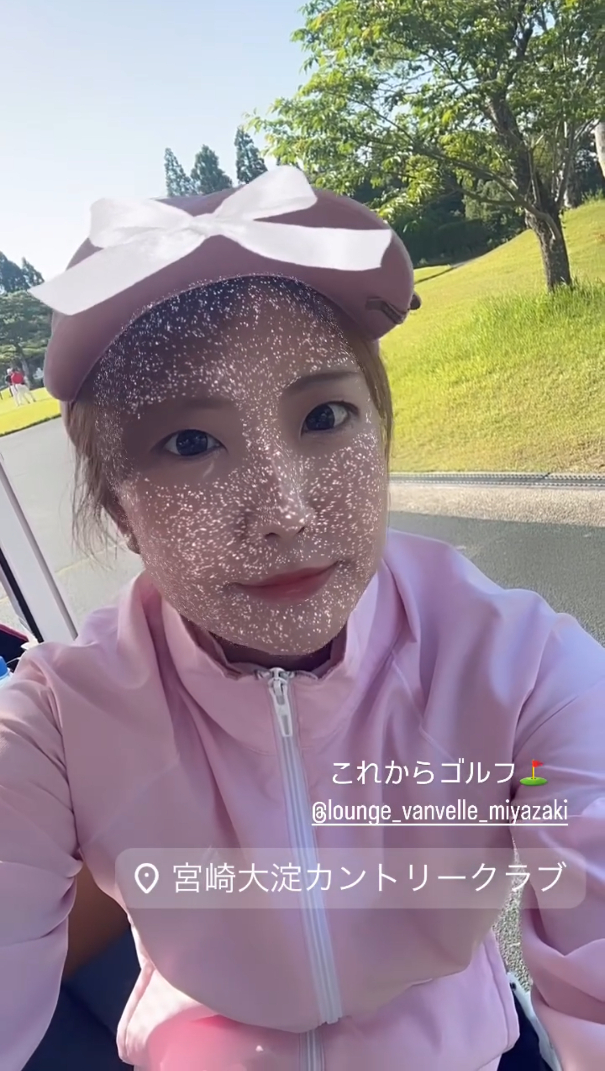 しおり