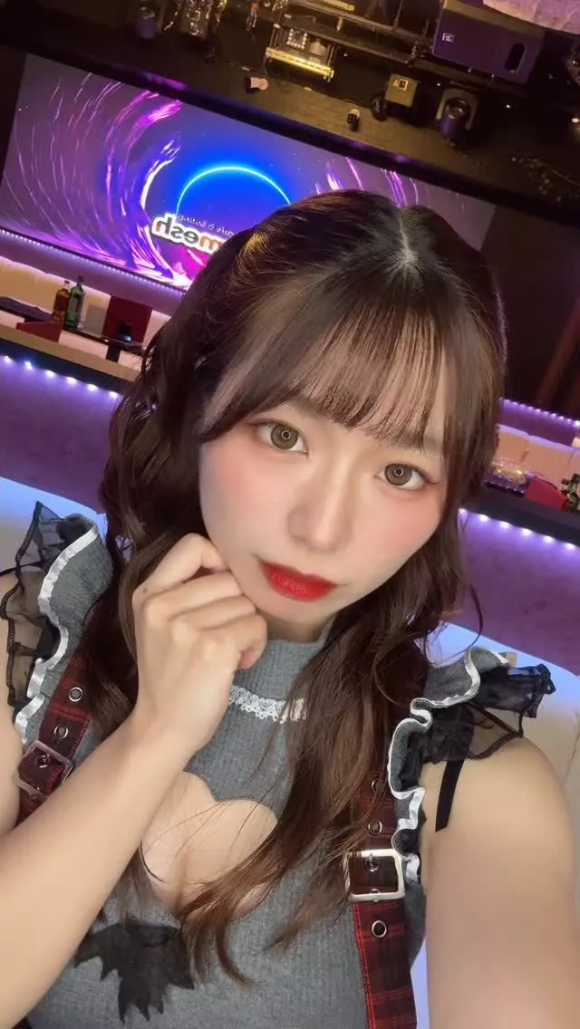 あお