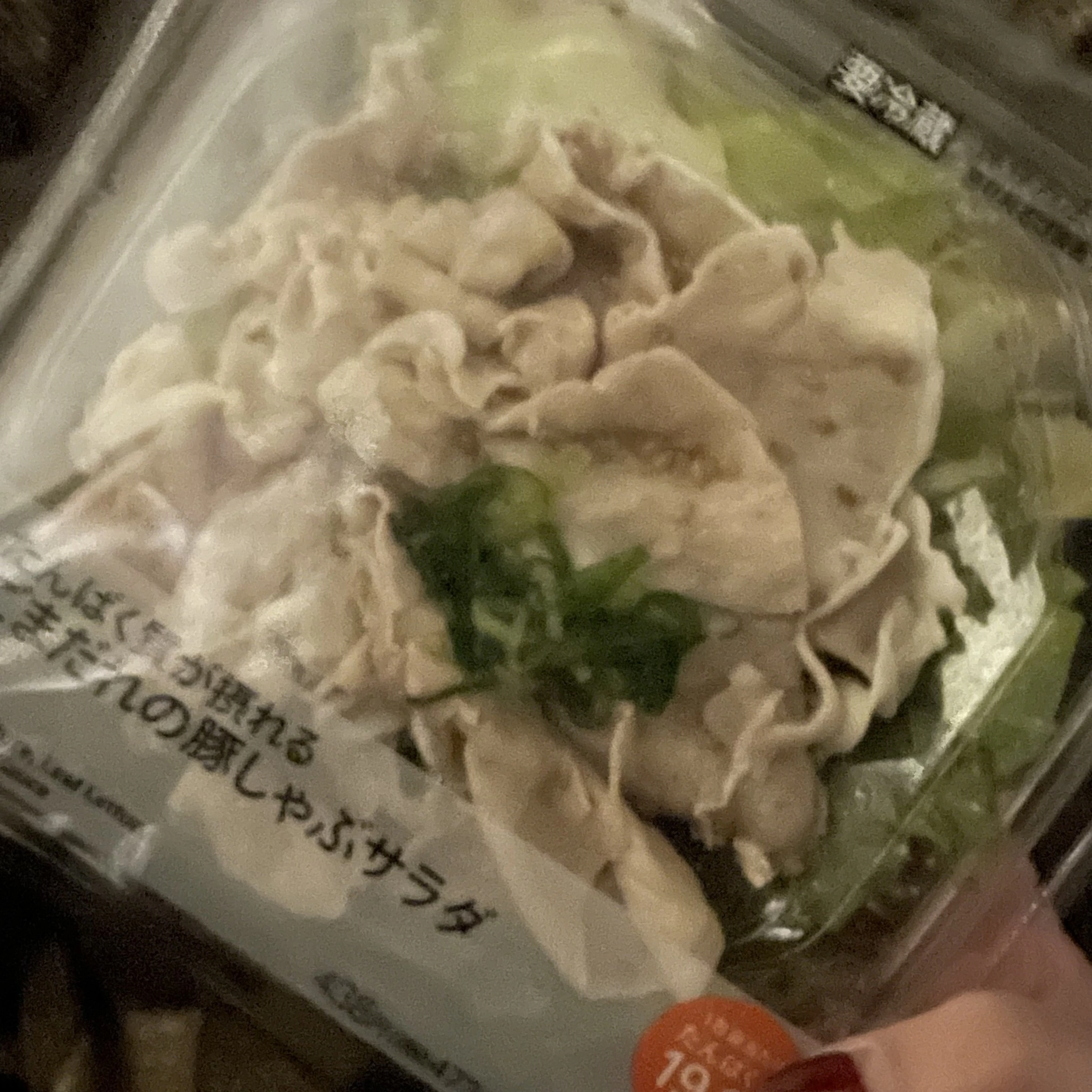 ちゃお