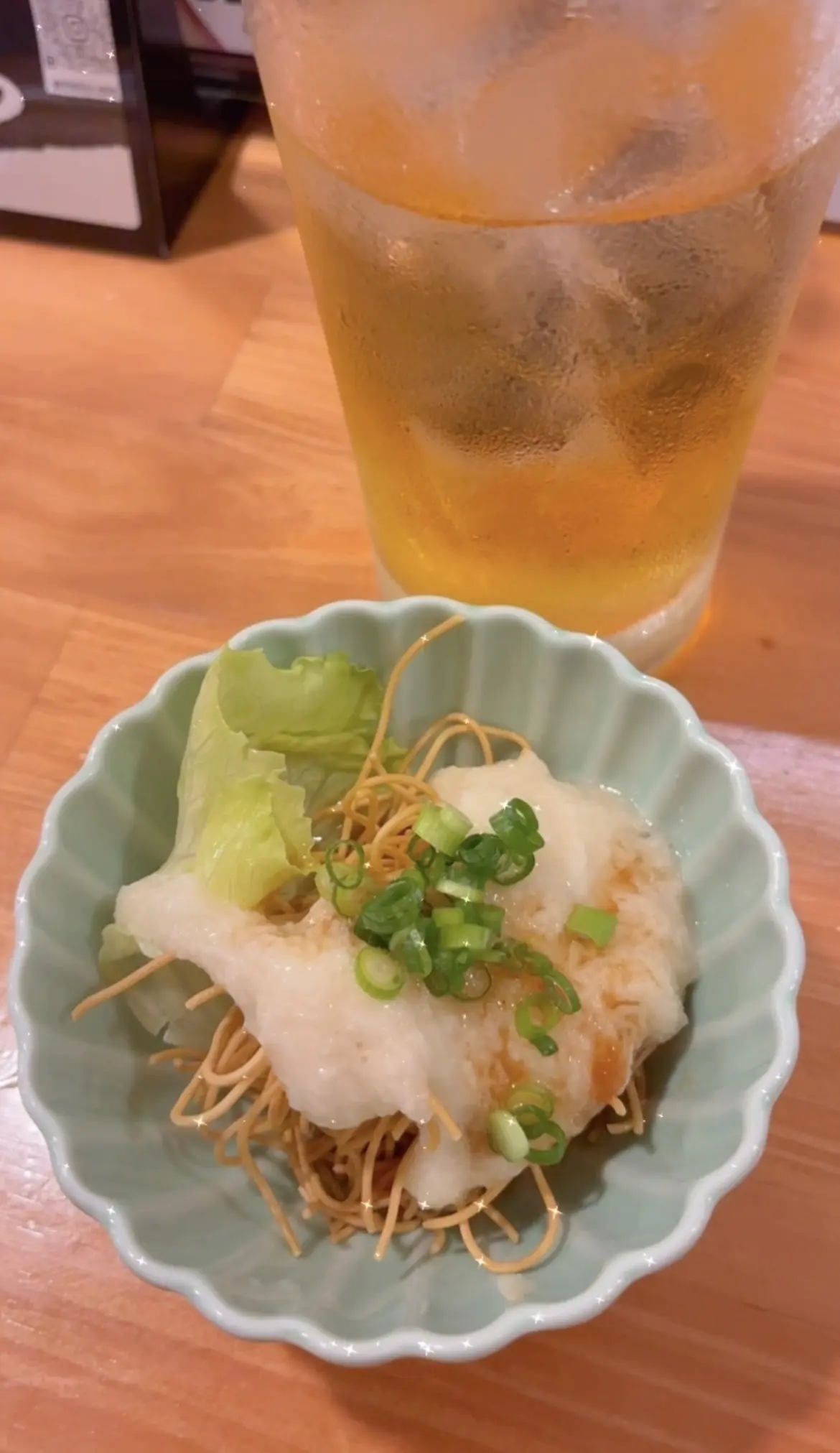 カレン