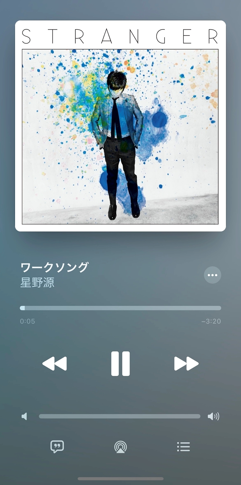 ななみ