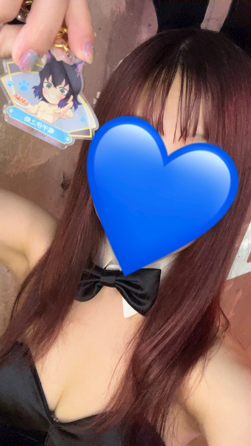 竈門 るか