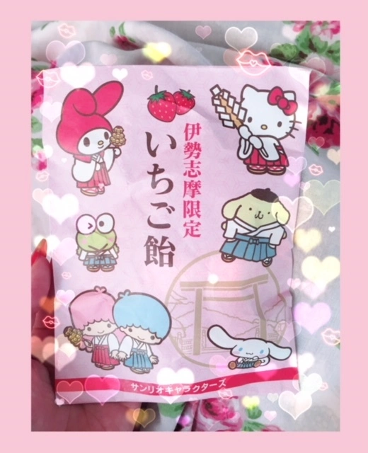 みあ