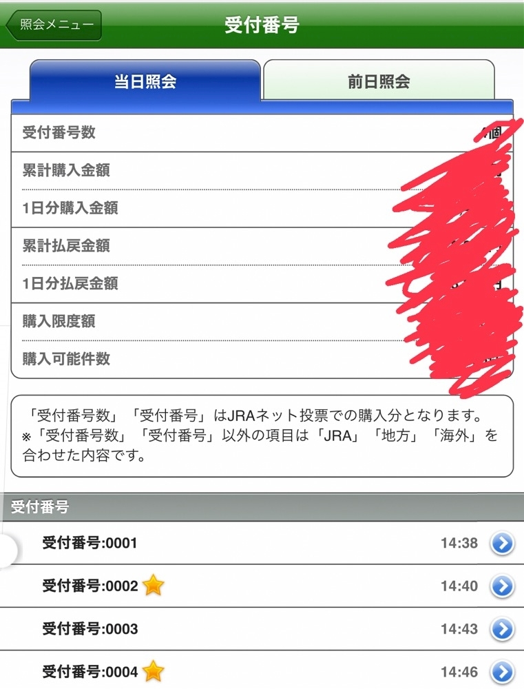 あいか
