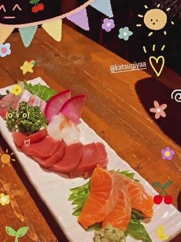 蓮海 マリーヤ