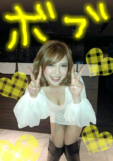 橘 あんな