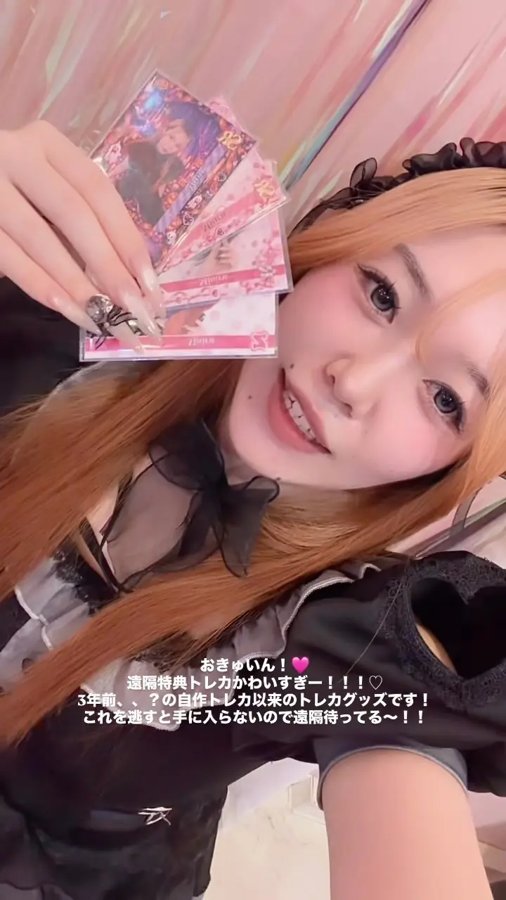 みちる