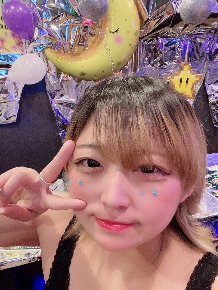 はな