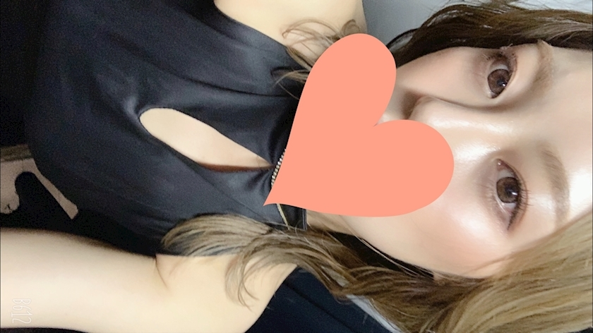 れいな