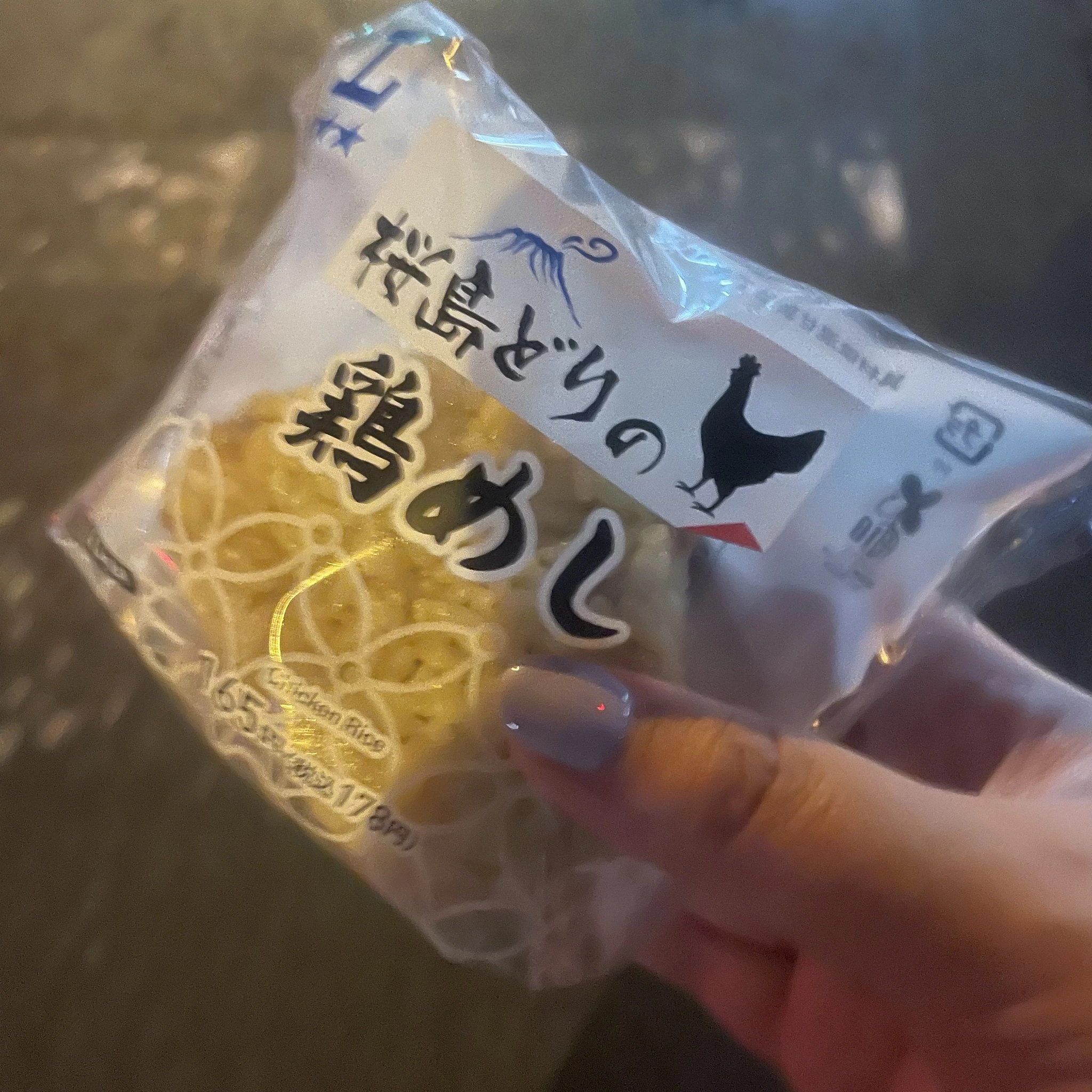 ちゃお