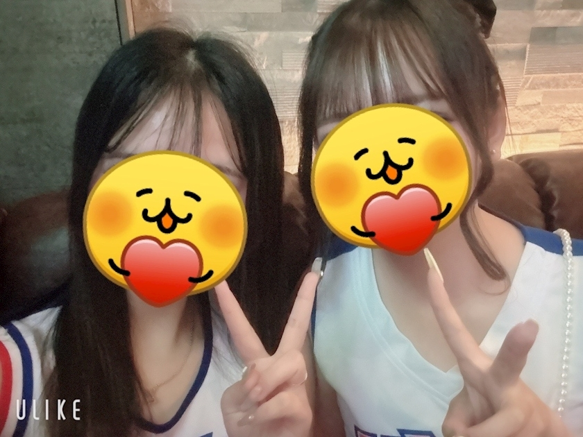 あい