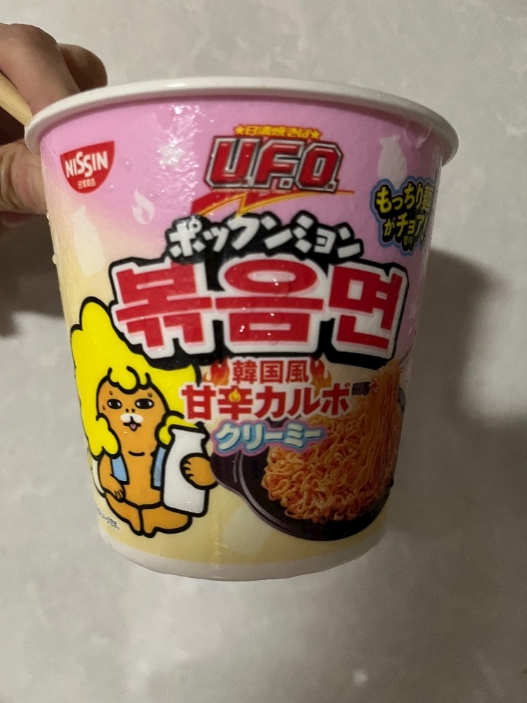 あい
