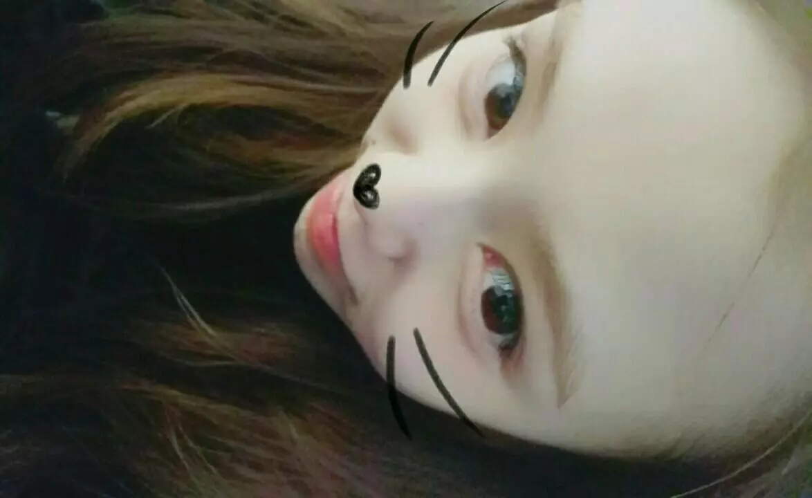 らん