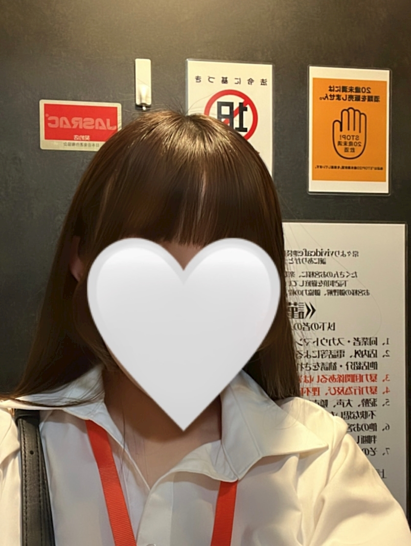 まき