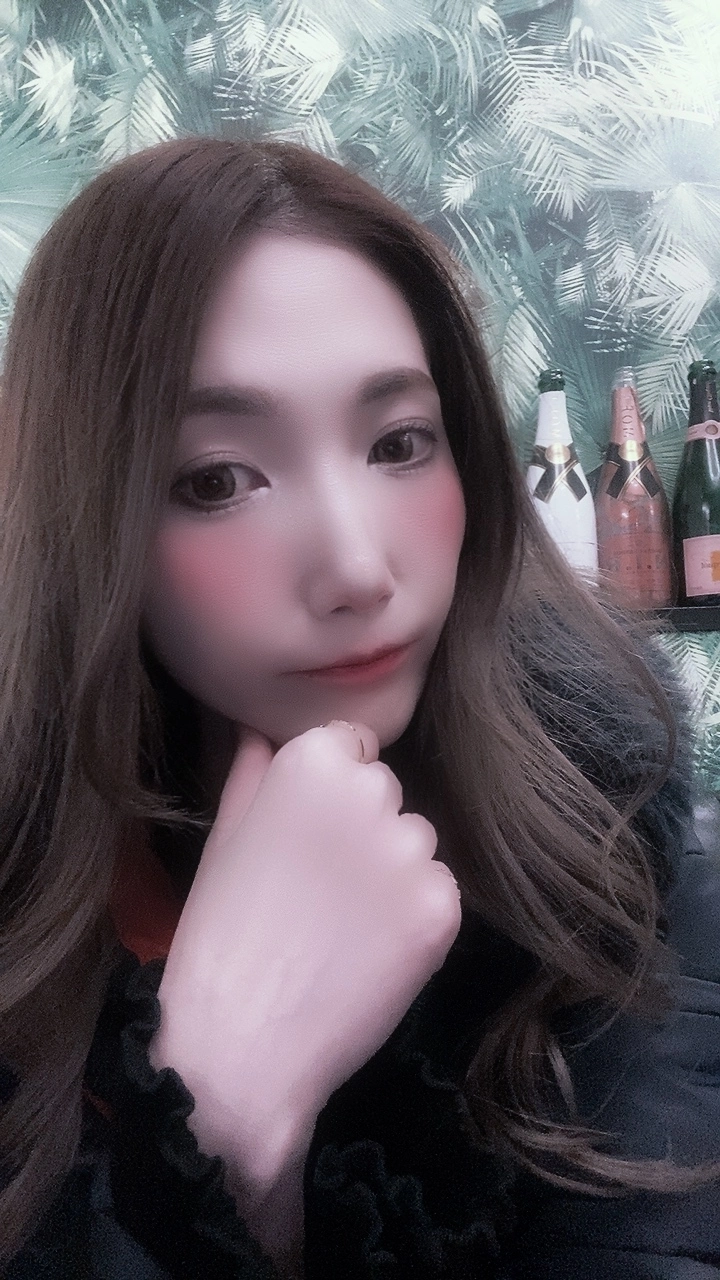 翠