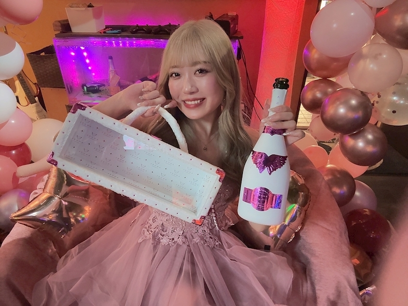 ゆん