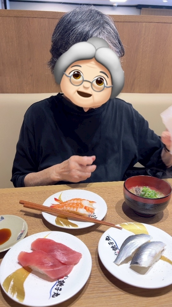 めい