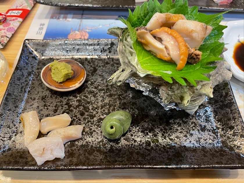 あんな