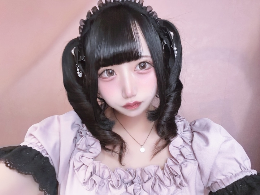 める