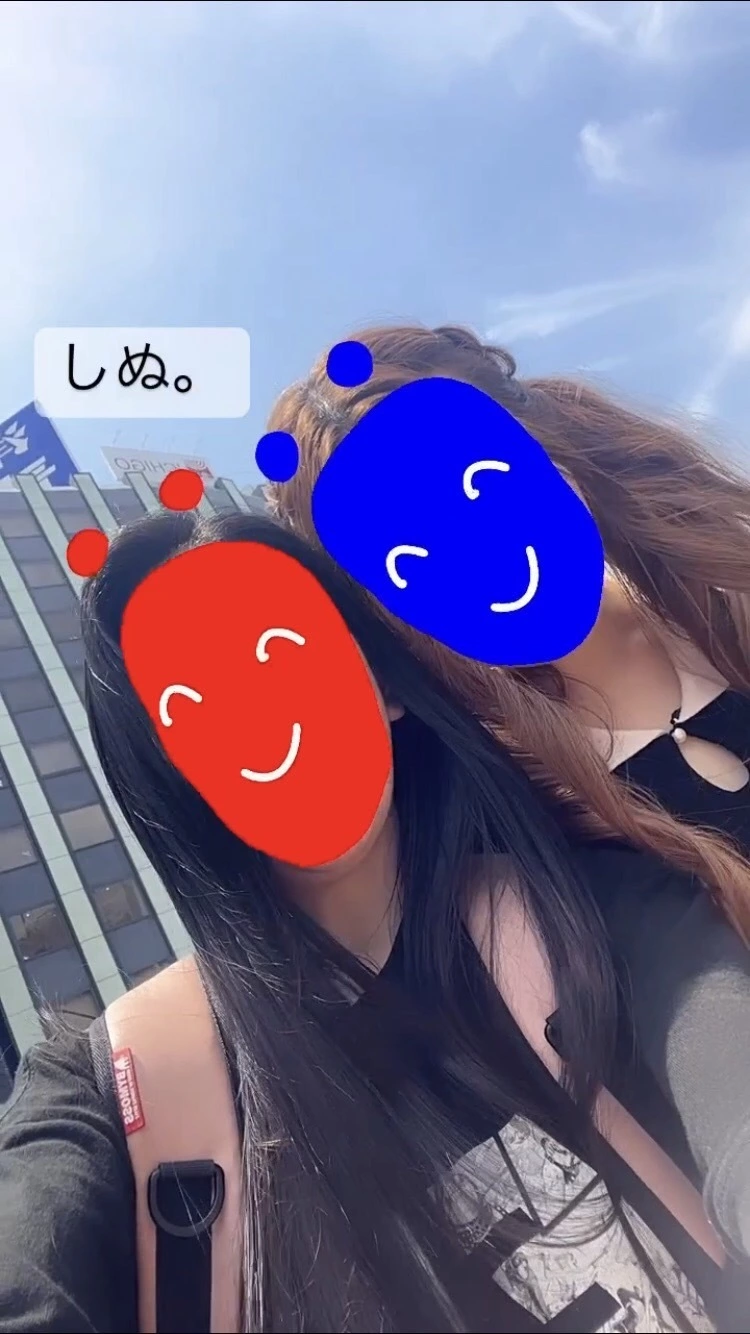 かれん