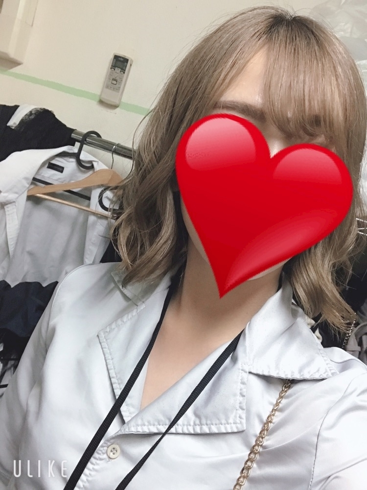 まい