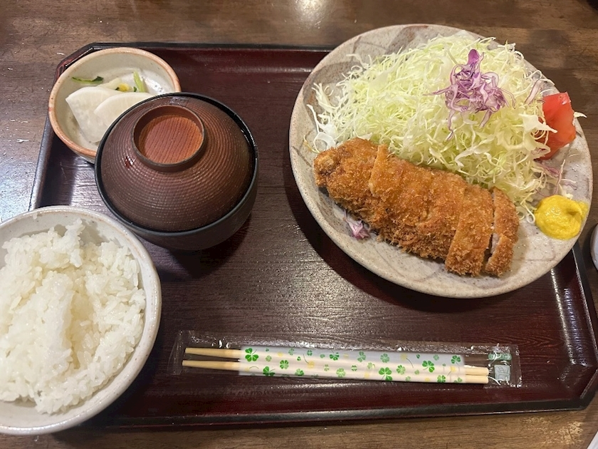 るな