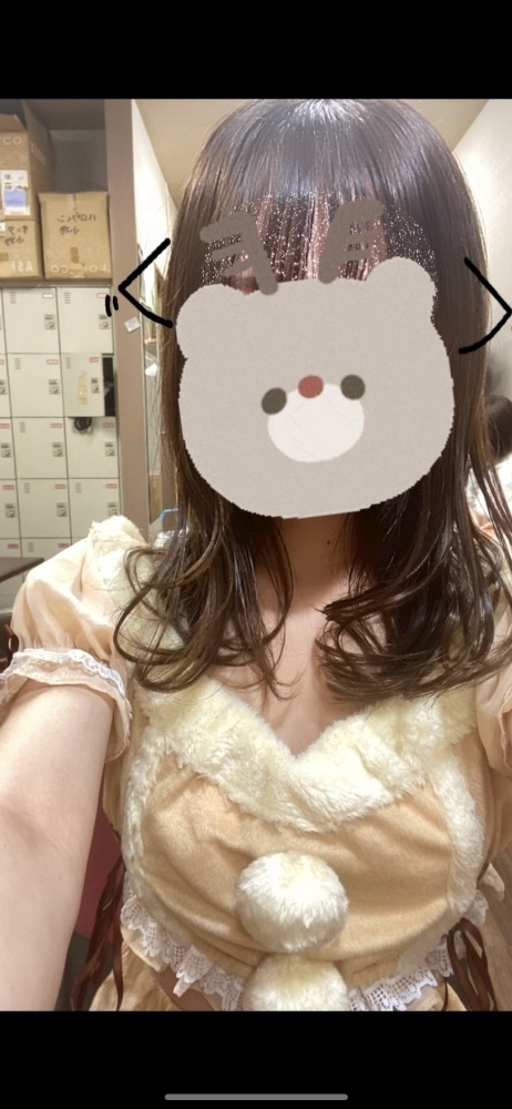 ルナ