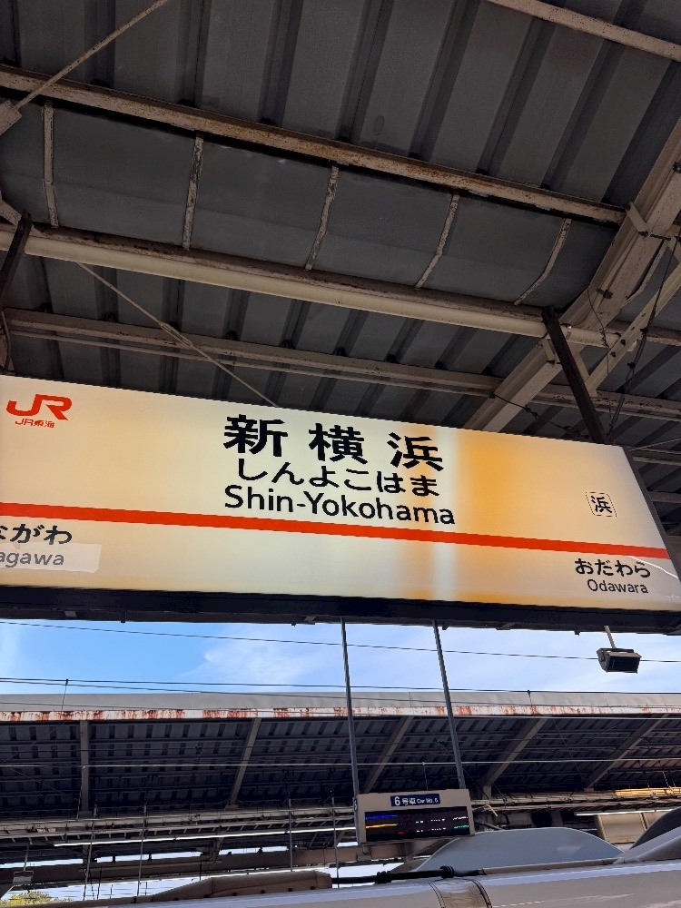 美月 ひな