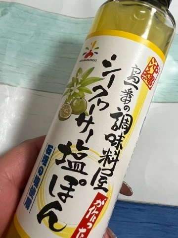 まみ