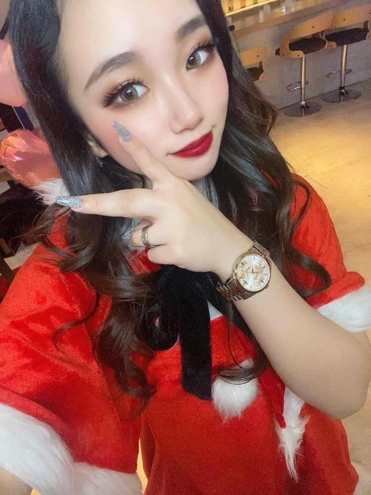 るな