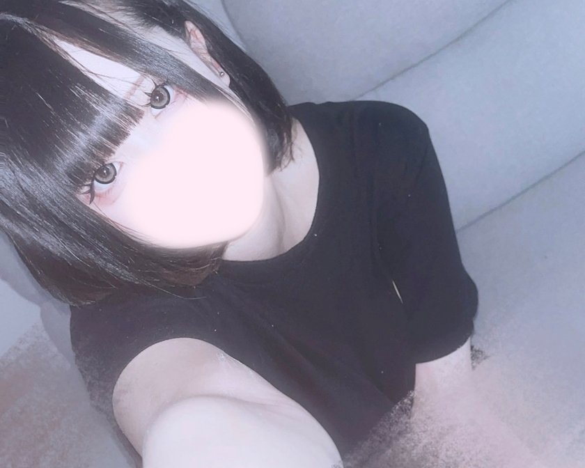 メア