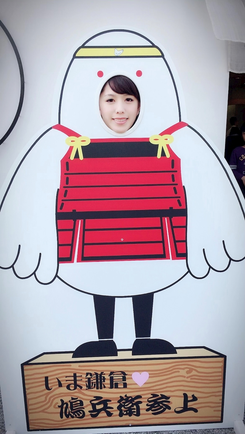 朝比奈 みく