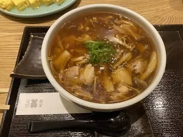 長瀬 純恋