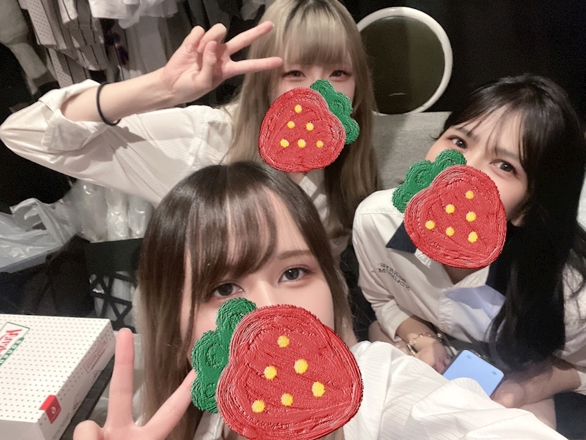 さゆ