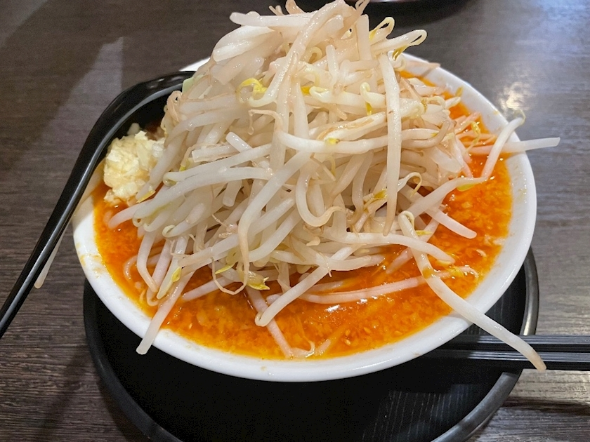 えりか
