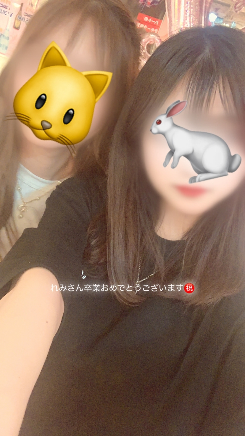 ありす