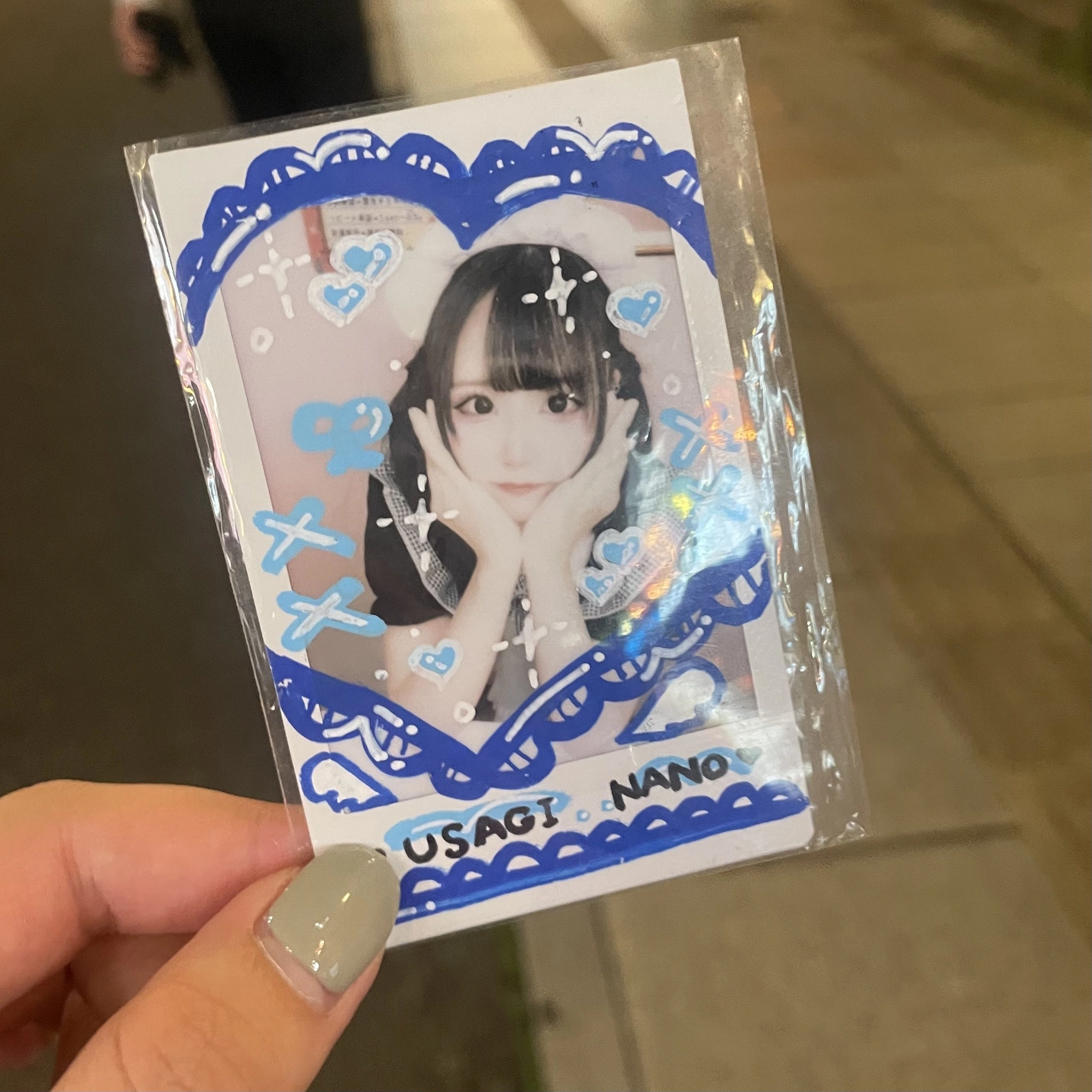 ちゃお