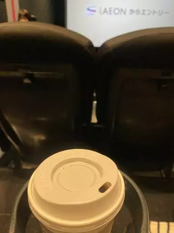 長瀬 純恋