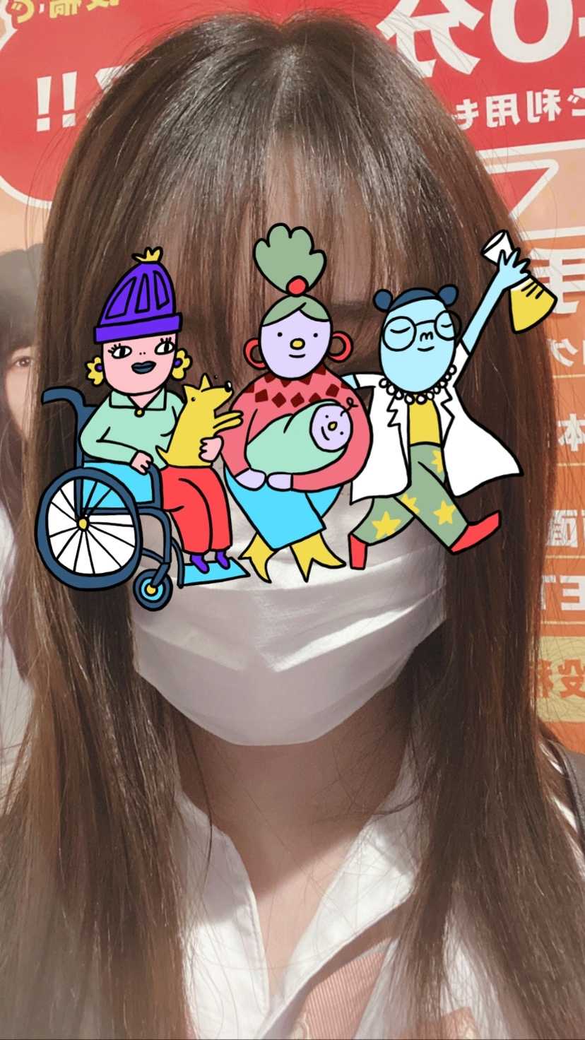ひなた