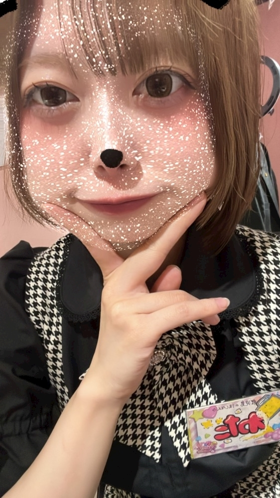 和田 わた