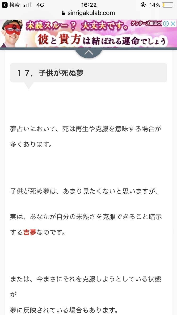 あみ