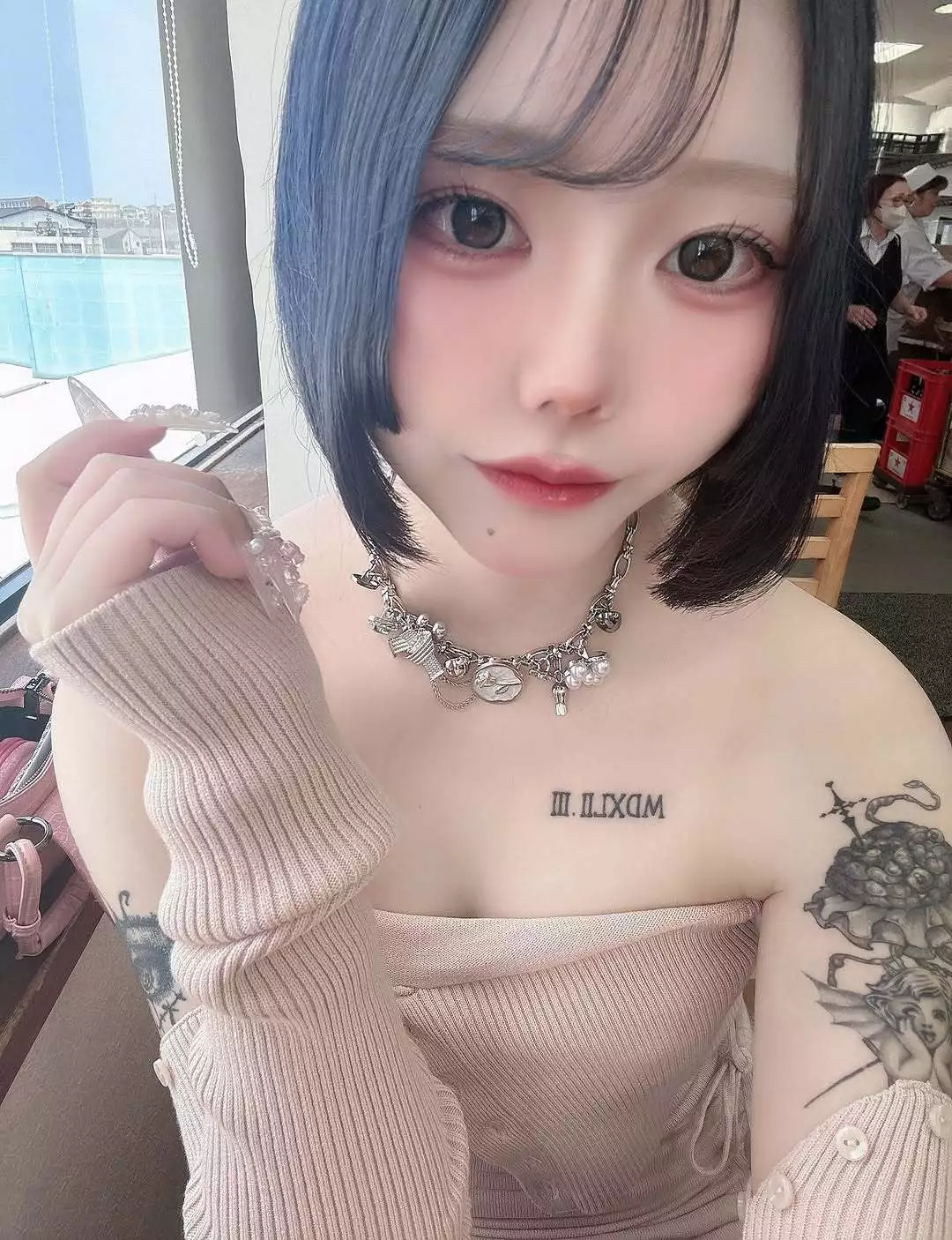 るう