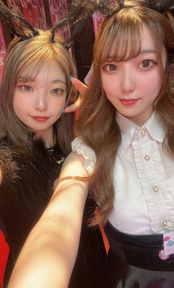 こい