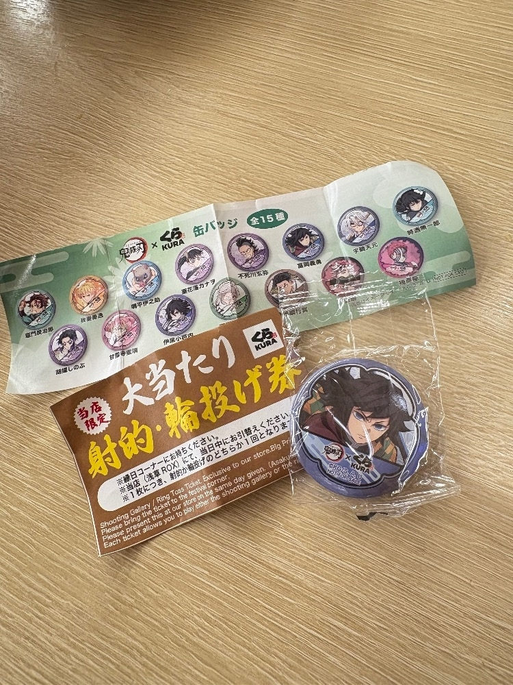 のあ