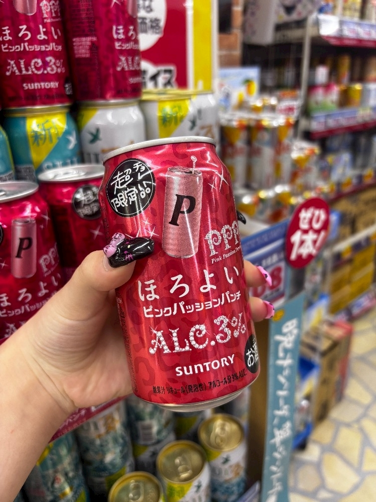 ラヴ