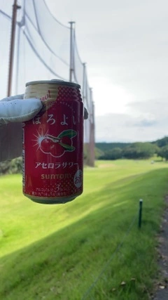 和希