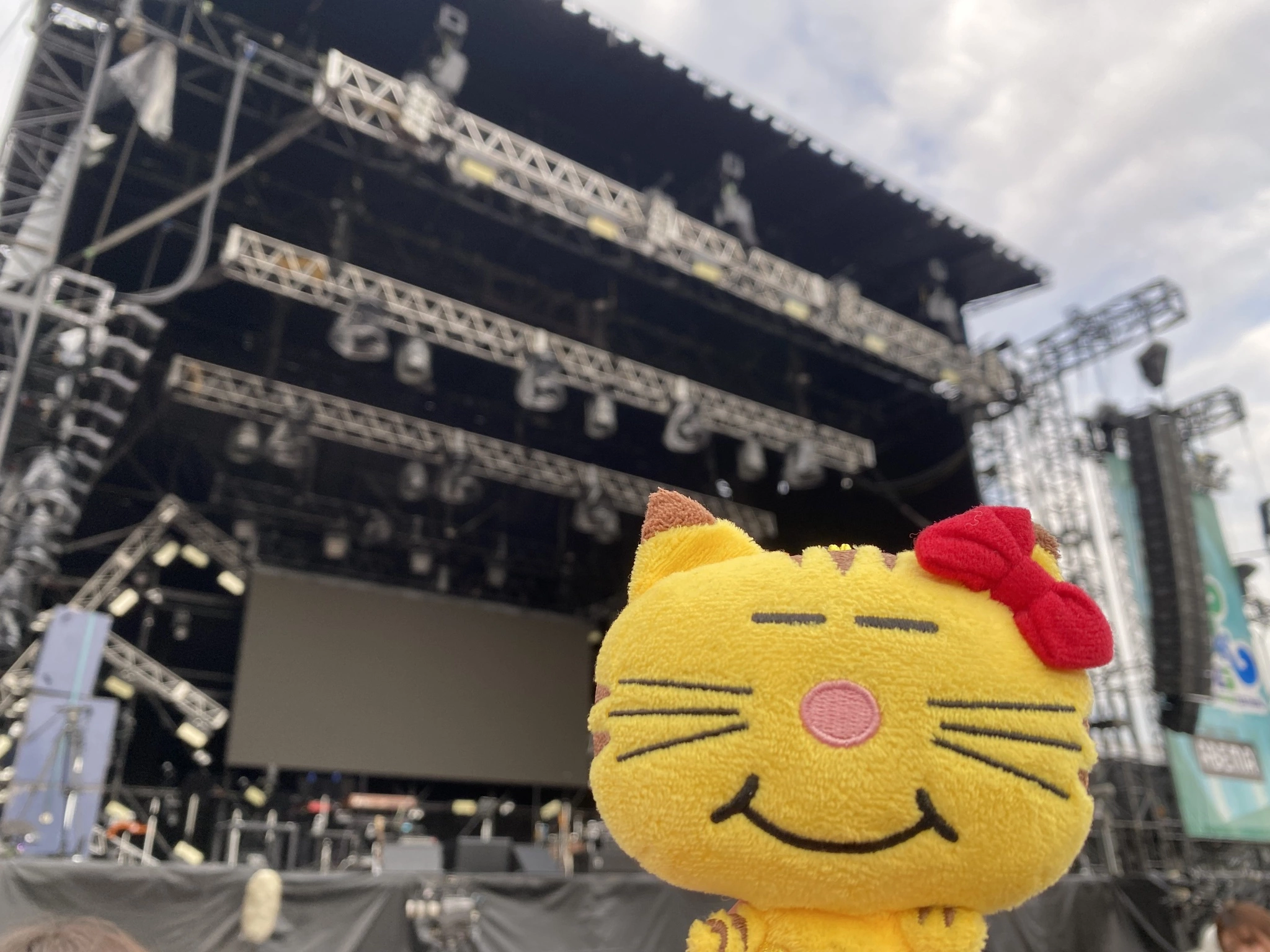あんな