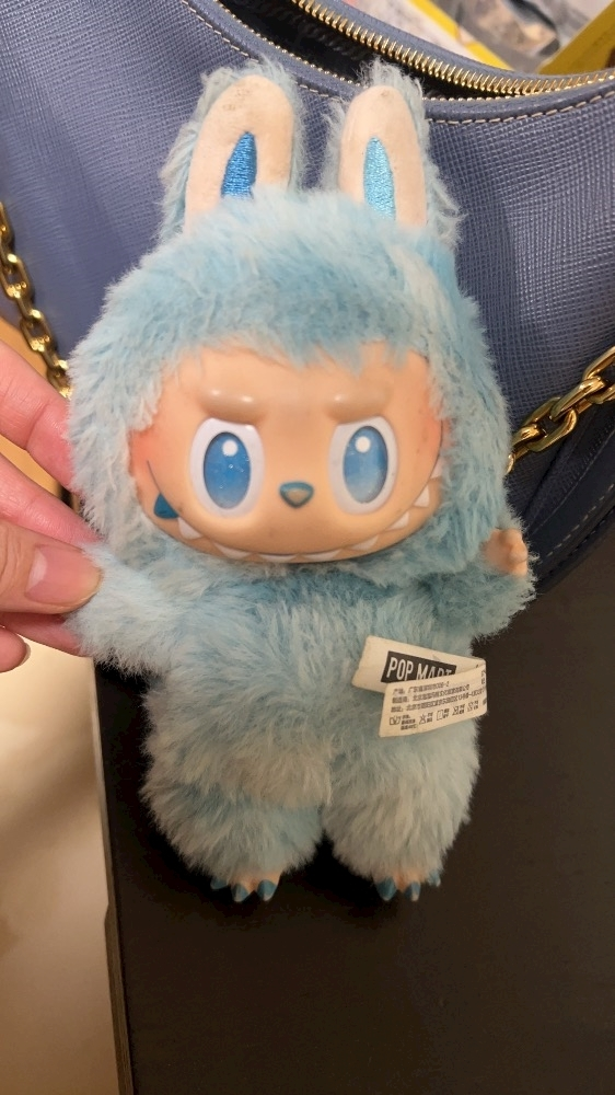 サキ